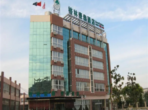 GreenTree Inn Guannan Renmin West Road Hotel