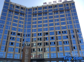 Shaowu Guanshanyue Hotel