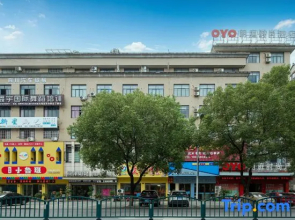 langtingshishangHotel