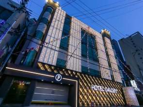 Daegu Gallery Hotel (Branch 3)