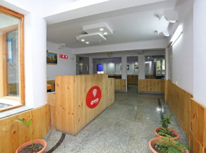OYO 9546 Mall Road