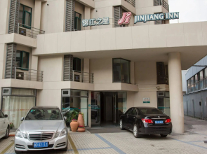 Jinjiang Inn East Shanghai New International Exhibition Ctr