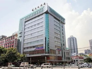 Great Wall Hotel Guangdong (Wuyangge Subway Station, Zhujiang New Town, Guangzhou)