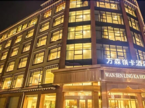 Wansenlingka Hotel