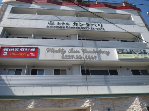 Hotel Canterbury