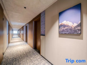 Atour X Hotel Chengdu Hi-tech West Area Shuxi Road