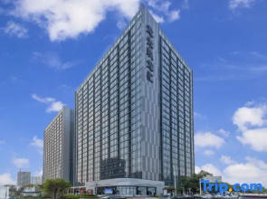 Bandung International Apartment (Hengqin Bridge Free Trade Zone)