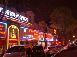 Muzi Hotel (Yibin Rhine Branch)