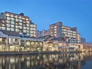 Baoli Ruiting Spring Hotel - Guiyang
