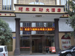Alps hotel