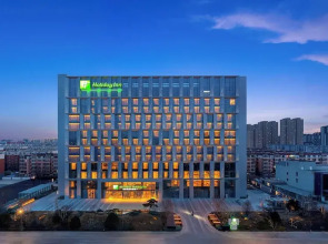 Holiday Inn Datong by IHG