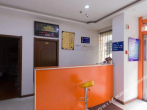 Xingfu Express Hotel