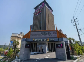 Ulsan Ilsan Hotel Meokjacom