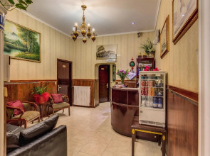 Portafortuna Guesthouse