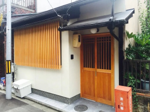 Kyoto Tanbaguchi Classic Japanese House