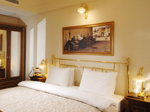 Darussaade Istanbul - Special Class