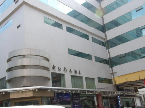 Four Points by Sheraton Kunming, Downtown