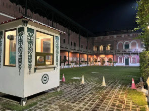 Hotel Pradeep