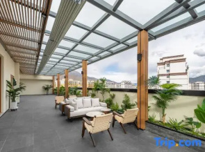 Atour Hotel Lhasa Xizang University Binhe Road