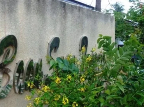 Baan Suan Tongma