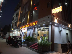 Hotel Hanuman Palace