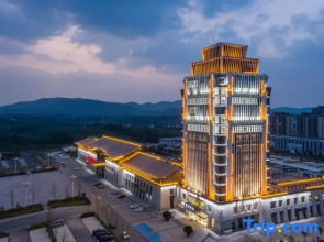 Xi'an Hotel (Weinan Bus Station)