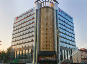 Xian Kaishibao Hotel