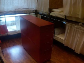 Hostel Tepliy