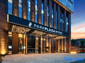 Parkplaza Hefei