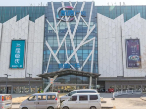 Harbin Nangang·Hash Railway Station· Locals Apartment 00134030