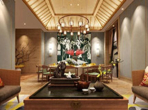 Chengde Arcadia International Hotel