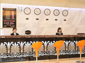 Guangzhou Prone Business Hotel