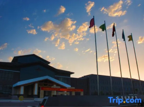 Hongyuan International Hotel