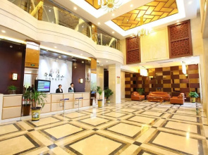 Jinggang Jiangshan Grand Hotel