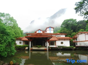 Wuyi Mountain Villa