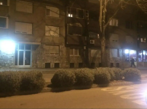 Holiday Apartment