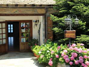 Aglaida Hotel