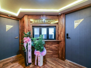 Daegu Gyeongbuk University Sweet Hotel