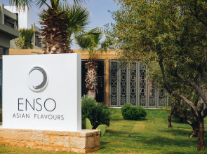 Stella Palace Aqua Park Resort