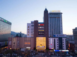The Brigh Radiance Hotel Weihai