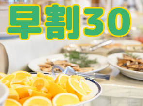 Shodoshima Onsen O Kido Hotel (Shodoshima)