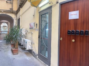 Napoli House Dream