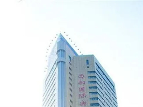 Bintuan Grand Hotel - Urumqi