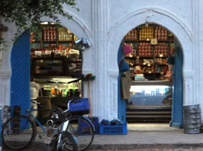 Dar Bibine