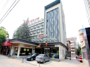Motel 168 Nanjing Da Guang Road Inn