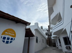 Pousada Arraial do Cabo