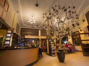 Anise Hotel & Restaurant