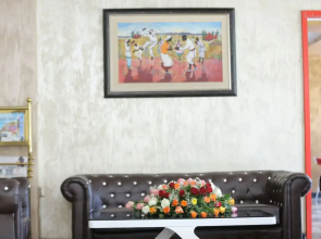 Kerawud International hotel