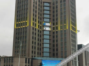 Changchun Shangjia Light Luxury Hotel