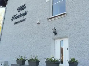 WILLA KONSTANCJA Międzyzdroje